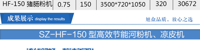 5971bba606da6.jpg