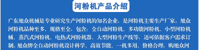 5971bbe025bfc.jpg