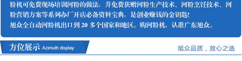 5971bbe0802c3.jpg