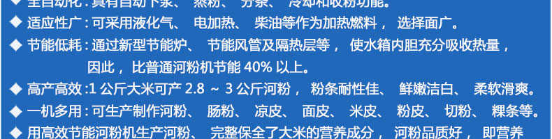 5971bbe127cb7.jpg