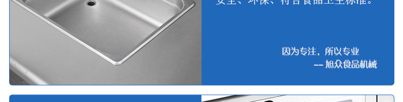 59731124ed6c9.jpg