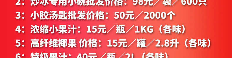 597313904430c.jpg