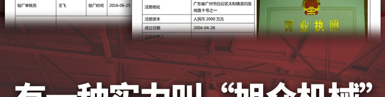 5973141ce58fa.jpg