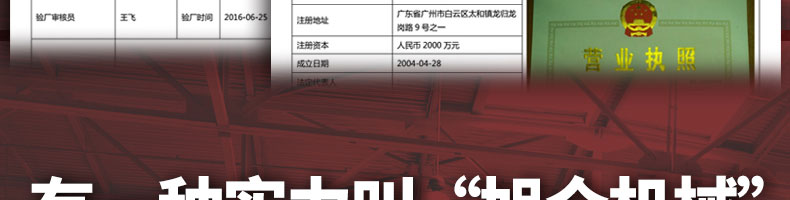 59731477a31db.jpg
