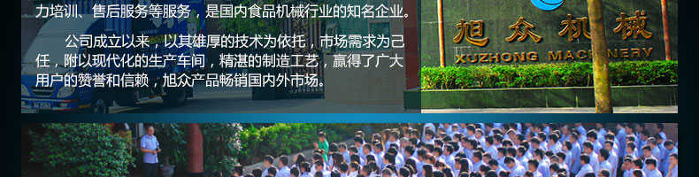 597314d0673c0.jpg