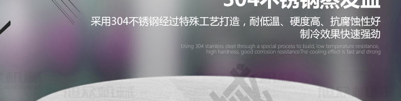 597314d4b30f0.jpg
