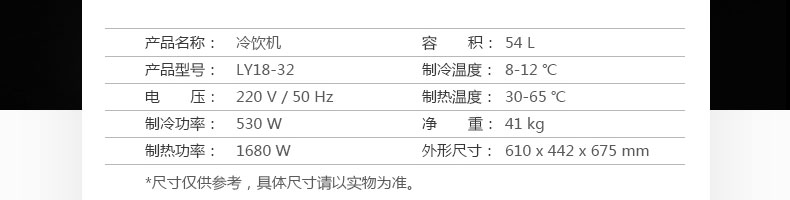 597314d7e2932.jpg