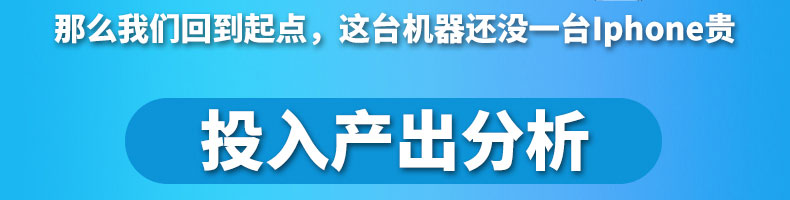 5973155070eee.jpg