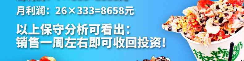5973155140653.jpg