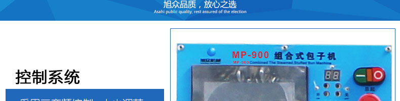 5975b5edec98b.jpg