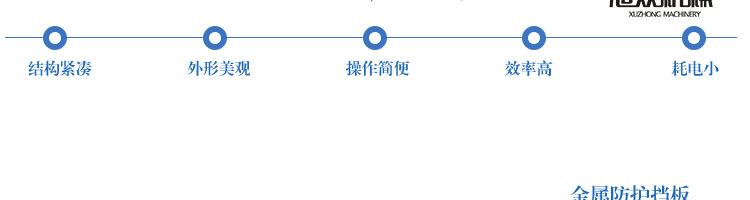 5975b6b2e7786.jpg