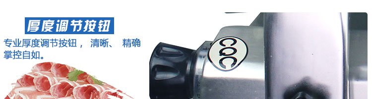 5975b6b426488.jpg