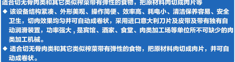 5975b6b625dea.jpg
