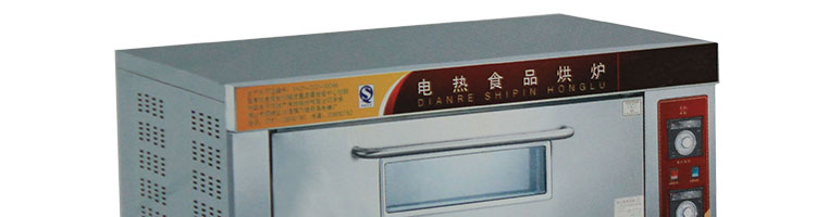 5975b9a1ba55e.jpg