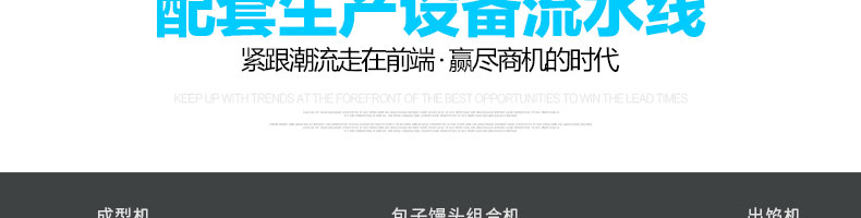 597edfbf3d919.jpg
