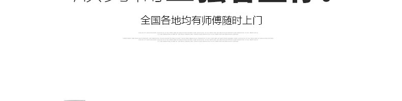 5982d7784c1b2.jpg