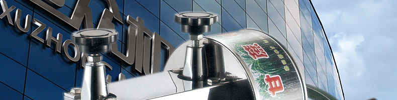 598c10a8650ec.jpg