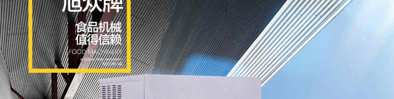 598c2077c8427.jpg