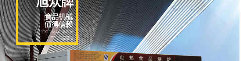 598c2b170ae64.jpg