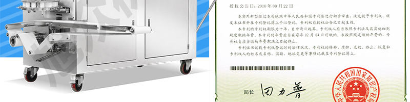 59c0d7796d28a.jpg