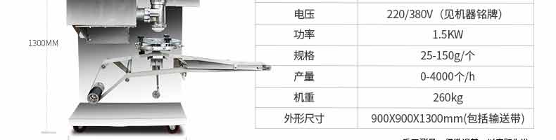 5ac19c940a93f.jpg