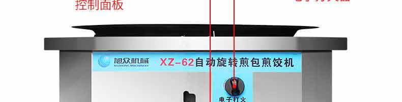 5ac1a0ea02bb0.jpg