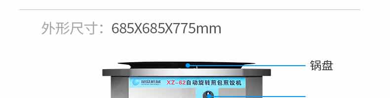 5ac1a0ead9ad2.jpg