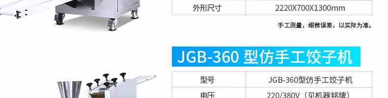 5ac1fbd6161f9.jpg