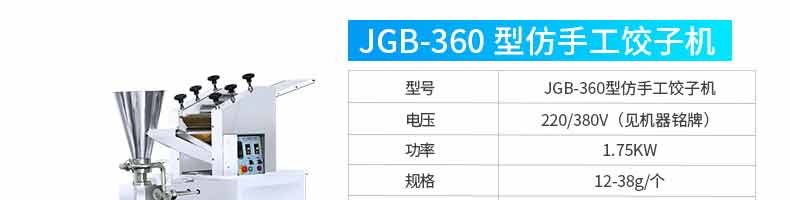 5ac1fc61ec49b.jpg