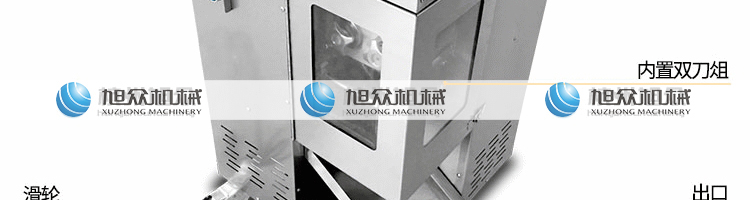 5ad5adc297ef1.jpg