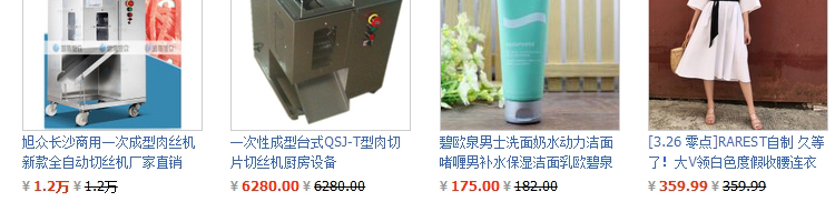 5ad5adc789315.jpg