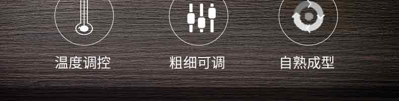 5ae2f5511a54c.jpg