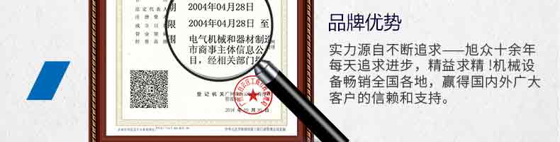 5ae2f55581802.jpg