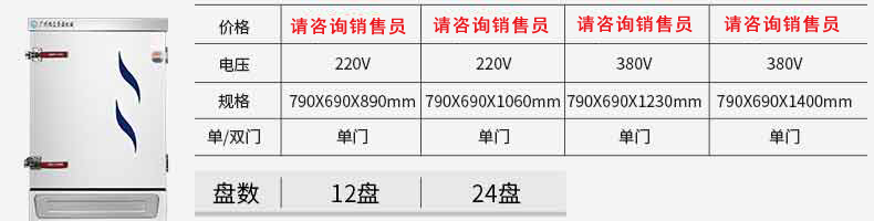 5b10976e785ac.jpg