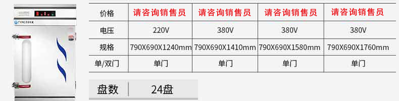 5b10976eaf633.jpg
