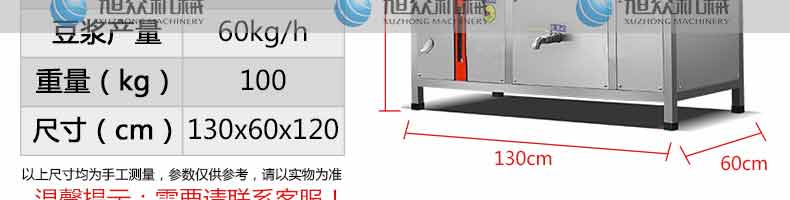 5b10984c370d0.jpg