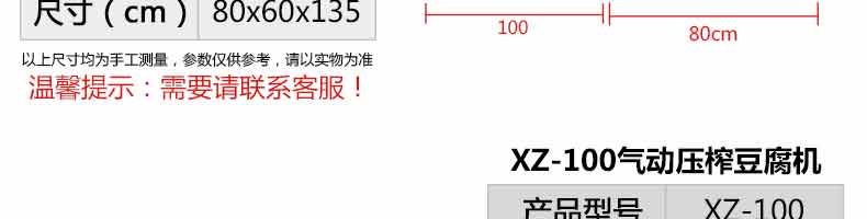 5b10984cd5efb.jpg