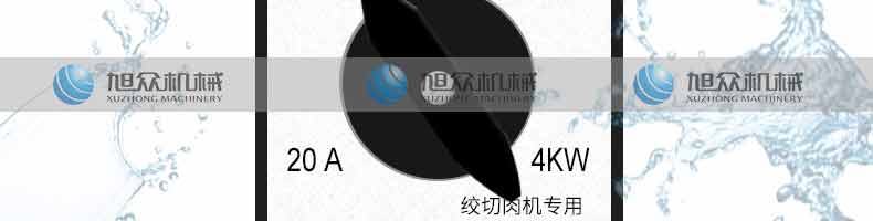 5b10999e908a8.jpg