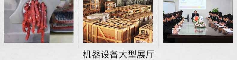 5b1099a142aa7.jpg