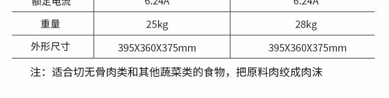 5b1099cdb4b27.jpg
