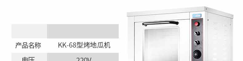 5b120f465be13.jpg