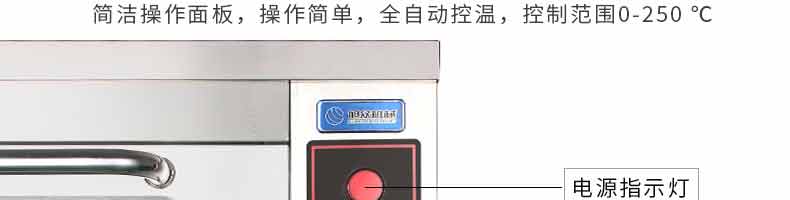 5b120f6e16fb8.jpg
