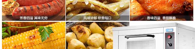 5b120f70506cb.jpg