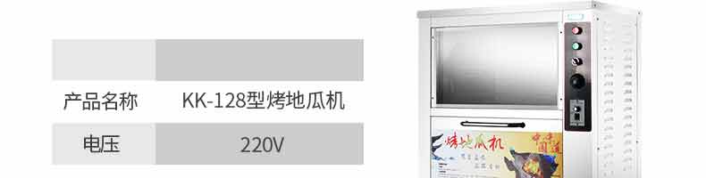 5b120f710db23.jpg