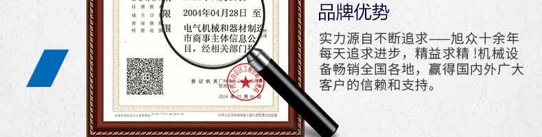 5b120f72a10a3.jpg