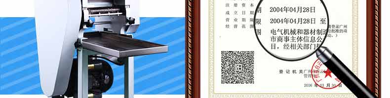 5b120fd2d5e9f.jpg