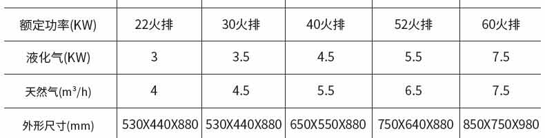 5b121010bf30d.jpg