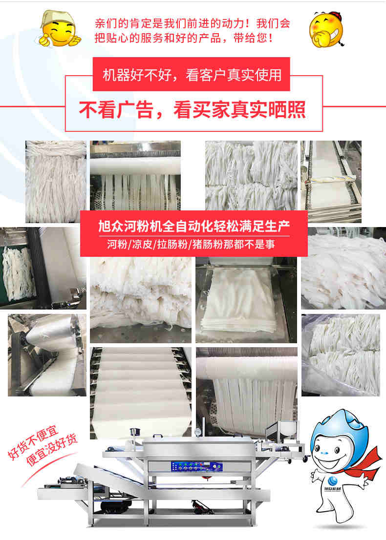 5b360532a0503.jpg