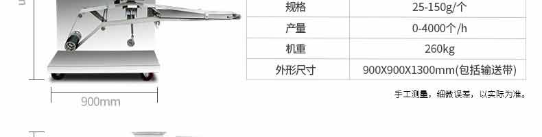 5b39f8648bfc8.jpg
