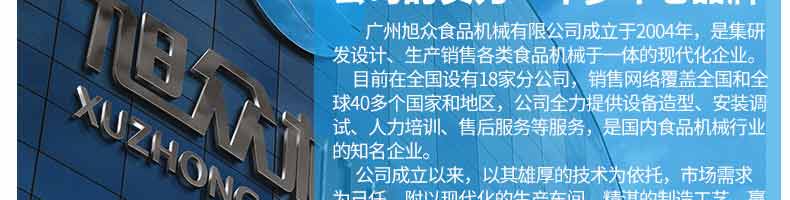 5b39f86567aa5.jpg